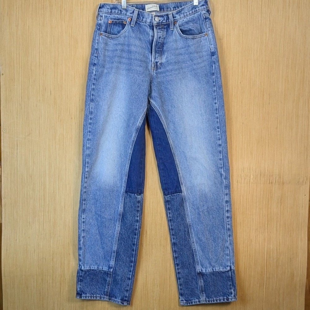 Universal Thread Mid-Rise 90s‎ Baggy Jeans Two-Tone Colorblock Blue Size 10L